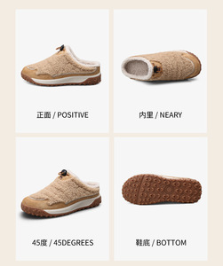 Chaussures Gongyang pour femmes – Nouvelle collection hiver 2026 – Chaudes, doublées en laine d'agneau, respirantes, légères, mi-fermées, pour un style décontracté et polyvalent à la maison - Product Image 6