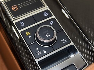 Voitures de sport d'occasion, icône de luxe haut de gamme, Range <span class=keywords><strong>Rover</strong></span> 2022, carrosserie entièrement en aluminium, SV Custom Limited, voiture d'occasion - Product Image 5