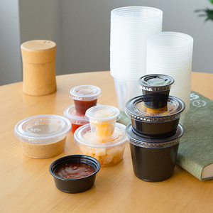 Unisupply Meal <span class=keywords><strong>Prep</strong></span> 2 oz Vasos para condimentos Envases desechables para chupitos de gelatina Vasos pequeños para salsa de inmersión para porciones - Product Image 6