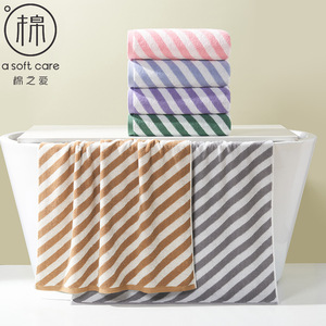 Pure Cotton Striped <b>Bath</b> <b>Towel</b> <b>Set</b> 70x140Cm Thickened Twill Skin Friendly Multi Color Home Use - Product Image 5
