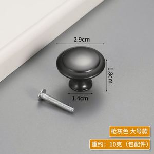 Door <b>Knob</b> <b>for</b> Window Single Hole Black Alloy Handle <b>for</b> Kitchen <b>Dresser</b> Cabinet Wardrobe Drawers Modern Minimalist Design - Product Image 4