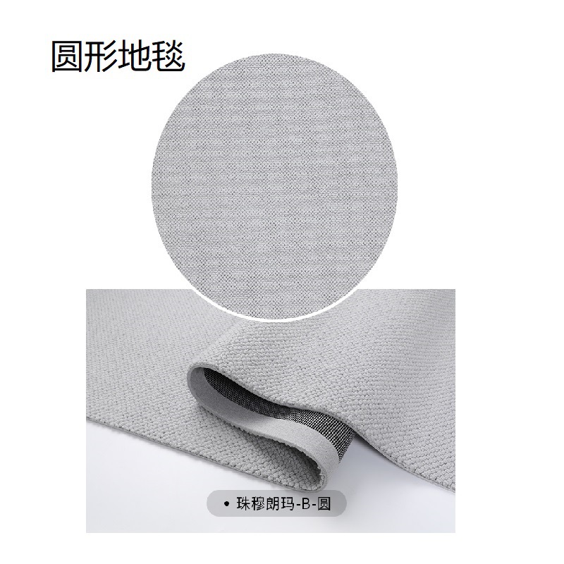 Qomolangma-b-round (imported)