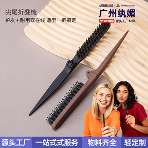 Peine Plegable de Cola Puntiaguda con Cerdas de Jabalí y ABS, Profesional para Peinar, Separar y Resaltar el Cabello, Ideal para Viajes - Product Image 4