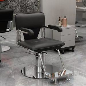 Nouveau Fauteuil de Barbier Pivotant en Acier Inoxydable et Cuir, Échantillon Gratuit, Vente en Gros, pour Salon de Beauté, Coiffure et Styling - Product Image 3
