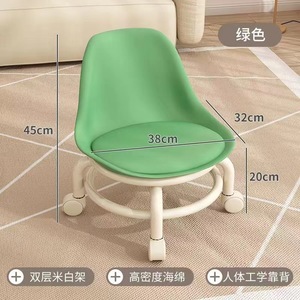 Silla colorida, silla de bebé de acrílico transparente, muebles de sala de estar para niños - Product Image 5