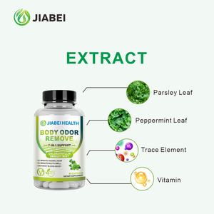 Капсулы Jiabei OEM/ODM для устранения запаха тела у взрослых, на основе растительных экстрактов, для устранения запаха из влагалища и неприятного запаха изо рта - Product Image 4