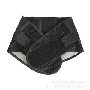 Cinturón de Soporte Lumbar SMLXL de Spandex y Nylon, Transpirable, Envolvente, para Correr, para Adultos - Product Image 4