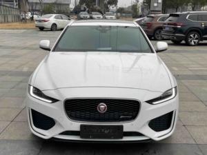 Inventario de Autos Usados <span class=keywords><strong>Jaguar</strong></span> XEL 2020 2.0T 200PS R-DYNAMIC S a Precio de Mayoreo, Sedán de Lujo de <span class=keywords><strong>Segunda</strong></span> <span class=keywords><strong>Mano</strong></span> - Product Image 2