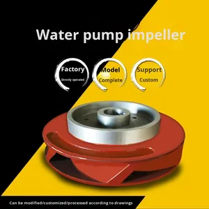 ใบพัดปั๊มน้ำสแตนเลสทองแดงบริสุทธิ์พร้อมยางธรรมชาติ - Product Image 2