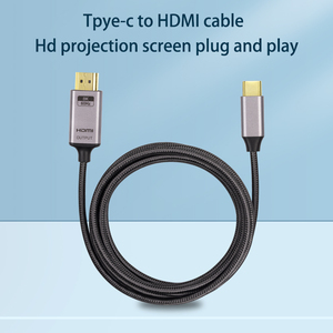 Vente en gros USB-C vers <span class=keywords><strong>HDMI</strong></span> 8K 60Hz câble <span class=keywords><strong>adaptateur</strong></span> mâle vers mâle 48Gbps 8K USB Type C vers 8K <span class=keywords><strong>HDMI</strong></span> câble convertisseur pour téléphone mobile <span class=keywords><strong>mac</strong></span> - Product Image 3