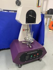 ISO Leder bräunung eigenschaften Leders ch rumpf temperatur <span class=keywords><strong>tester</strong></span> - Product Image 2