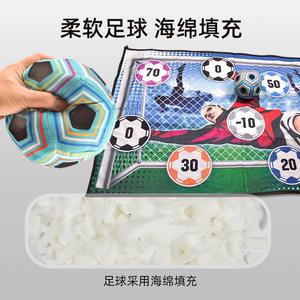 Ensemble de jouets de jeu de tir au football avec cible en tissu, tapis de jeu de lancer de cible, jouets de jeu de fête, tapis d'entraînement de football portable pour l'extérieur - Product Image 4
