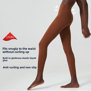 Pantalons de yoga <span class=keywords><strong>pour</strong></span> femmes à taille haute, fixés par colle liquide |   Leggings de sport taille plus 25 <span class=keywords><strong>pour</strong></span> un confort respirant et une sensation de peau nue, parfaits <span class=keywords><strong>pour</strong></span> le <span class=keywords><strong>fitness</strong></span> - Product Image 1