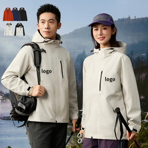 OEM/ODM Custom Mens High Quality Raincoat Waterproof With Hood High Performance Hiking Wear <b>Windbreaker</b> - Product Image 1