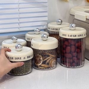 Cao cấp chất lượng vòng hạt lưu trữ Jar đa hạt khô thực phẩm Organizer độ ẩm bằng chứng thực phẩm <span class=keywords><strong>container</strong></span> - Product Image 5