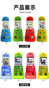 Super Fire Truck Mini Claw Doll Machine Portable Kids Claw Crane Toy Máquina <span class=keywords><strong>de</strong></span> juego para pequeñas empresas - Product Image 4