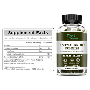 Venta caliente 1500mg Ashwagandha Root Gummy Ashwagandha Gummies con Withanolides Mejorar el sueño Reducir el estrés Sabor a fresa - Product Image 2