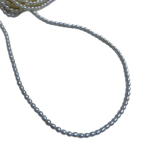 Wenchi Nouvelle Perle d'Eau Douce Naturelle Plate en Forme de Bouton 3-3.5mm, Perles Libres en Fil pour Bijoux DIY, Chaîne de Clavicule Modèle 31348 - Product Image 5