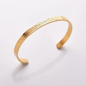 กำไลข้อมือสแตนเลสสำหรับผู้หญิงสร้อยข้อมือแฟชั่นสไตล์คริสเตียนตามความเชื่อของชาวมุสลิมอิสลามอิสลามออกแบบได้ตามต้องการ - Product Image 6