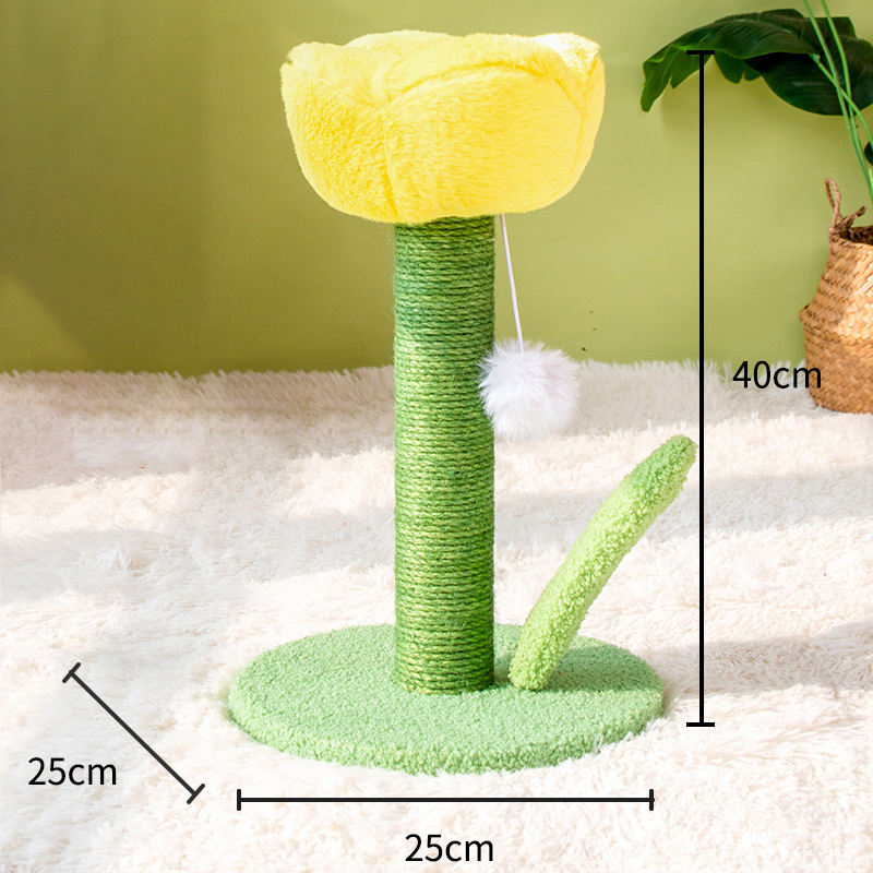 สีเหลือง