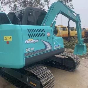 รถขุดไฮดรอลิก Kobelco SK75 มือสองจากญี่ปุ่น น้ำหนัก 7.2 ตัน รถขุดขนาดเล็ก เครื่องจักรก่อสร้างมือสอง สภาพใช้งานได้ดี - Product Image 3