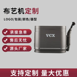 Nettoyeur vapeur portable Vcx 1500W, capacité 901 ml, pour le nettoyage des tapis, des rideaux, des matelas et des canapés - Product Image 2