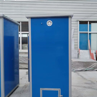 Salle de douche de chantier extérieure siamoise personnalisée toilettes mobiles portables en HDPE jointes remorque de toilette à panneau sandwich