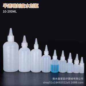 Botella con Boquilla Transparente de 10, 30, 50 y 100 ml, Cilíndrica de Plástico con Punta para Dispensar Líquidos - Product Image 2