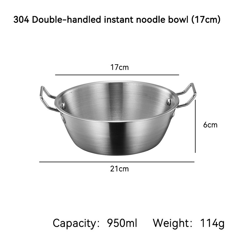 304 Double-handled instant noodle bowl (17cm)