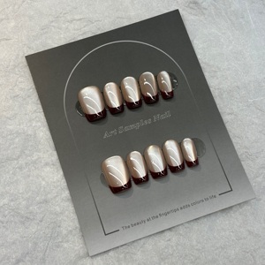 <span class=keywords><strong>Uñas</strong></span> Postizas de Alta Calidad con Punta Francesa en <span class=keywords><strong>Rojo</strong></span> <span class=keywords><strong>Vino</strong></span> y Rosa Nude, Estilo Ataúd, para Uso Diario, Calidad de Salón, Venta al por Mayor - Product Image 1