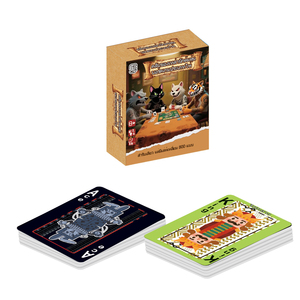 Jeu de cartes thaïlandais sur le thème du <span class=keywords><strong>club</strong></span> animalier - 54 cartes - Jeu de société familial multicolore avec animaux variés pour les 8 ans et plus, emballage en boîte cadeau 15x12x4cm - Product Image 3
