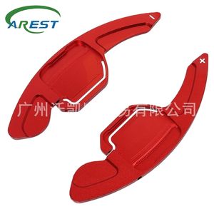 Adecuado para Seat <span class=keywords><strong>Leon</strong></span> <span class=keywords><strong>SC</strong></span> ST 5F <span class=keywords><strong>FR</strong></span> Cupra Ateca Ibiza palanca de cambios del volante - Product Image 1