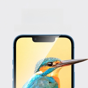Film protecteur d'écran ultra-fin 0,33 mm pour <span class=keywords><strong>iPhone</strong></span> 16 Pro Max, verre trempé HD demi-écran pour Apple <span class=keywords><strong>iPhone</strong></span> 15 - Product Image 6