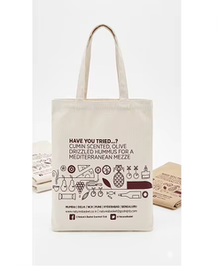 Sacs de transport réutilisables multi-usages, écologiques, sacs fourre-tout durables pour l'épicerie, l'emballage de détail et la promotion de la marque d'entreprise - Product Image 3
