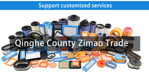 Yüksek kaliteli otomotiv hava temizleyici hava filtresi Nissan MAXIMA QX V için otomobil parçaları 16546-V0193 16546-V0192 - Product Image 6