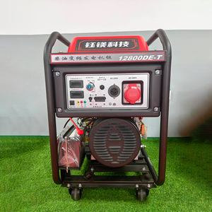 Groupe électrogène diesel à fréquence variable refroidi par air Yumei 8,5 kW 50 Hz, commande externe, conversion équivalente en puissance 99 % - Product Image 2