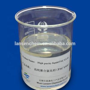 معالجة المياه المواد الكيميائية السائلة عالية الجودة باك بولي كلوريد الألومنيوم - Product Image 2