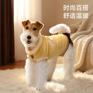 Hoopet Pull en polaire doux à col roulé pour chien, vêtements chauds d'hiver et d'automne pour chiots, coupe confortable - Product Image 5