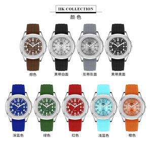 Montre pour homme <span class=keywords><strong>IIK</strong></span> GB991, nouvelle mode, carrée, en silicone, tendance, aiguilles lumineuses, étanche, montre à quartz - Product Image 5