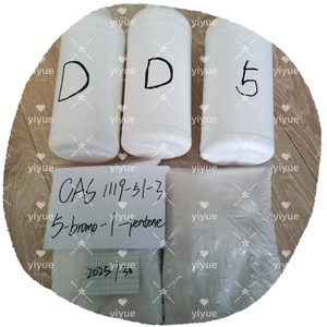 CAS 1119-51-3วัตถุดิบ5-Bromo-1-pentene มีความบริสุทธิ์99% - Product Image 4