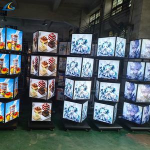 شاشة إعلانية متعددة الطبقات ، بأربعة جوانب على شكل مكعب ، شاشة دوارة رأسية - Product Image 2