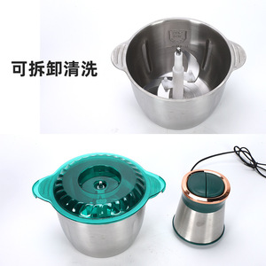 Stainless Steel Electric <b>Meat</b> <b>Grinder</b> 3L 5L Multi Functional With Mixing Blades For Sausage Garlic Peeling - Product Image 1