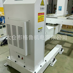 Posicionador de Soldadura Grummanium en Forma de L, Mesa Giratoria de 2 Ejes, Equipo de Automatización Robótica Industrial - Product Image 3