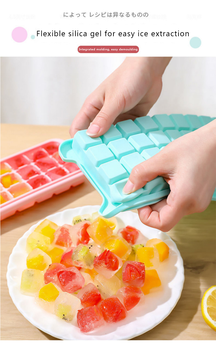 Silicone Ice Cube Tray Food Grade Reusable Elastic Model Used For Making Cake Cream Ice Cubes Freeze Mould Mold
