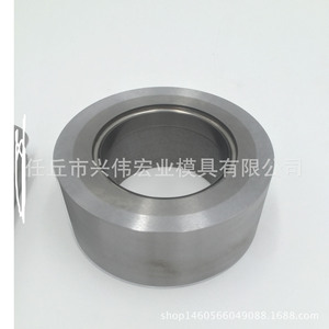 <b>Wire</b> Drawing Die 27mm Custom Made For <b>Brushed</b> Metal Processing - Product Image 2