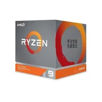 ยี่ห้อใหม่ AMD Original CPU สำหรับ R 3 5 7 9 3200G 3400G 3500X 3600 3600x 3700x 3800x 5600X 5800X 3700 3900x 3950X 3990X