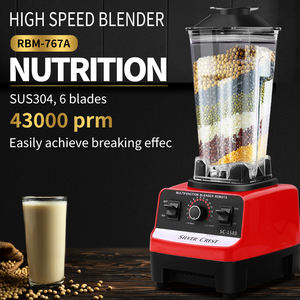 Низкий уровень шума, профессиональный поставщик, умный Миксер для коктейлей, соковыжималка для льда, промышленный производитель, коммерческий блендер для смузи, машина для смузи - Product Image 6