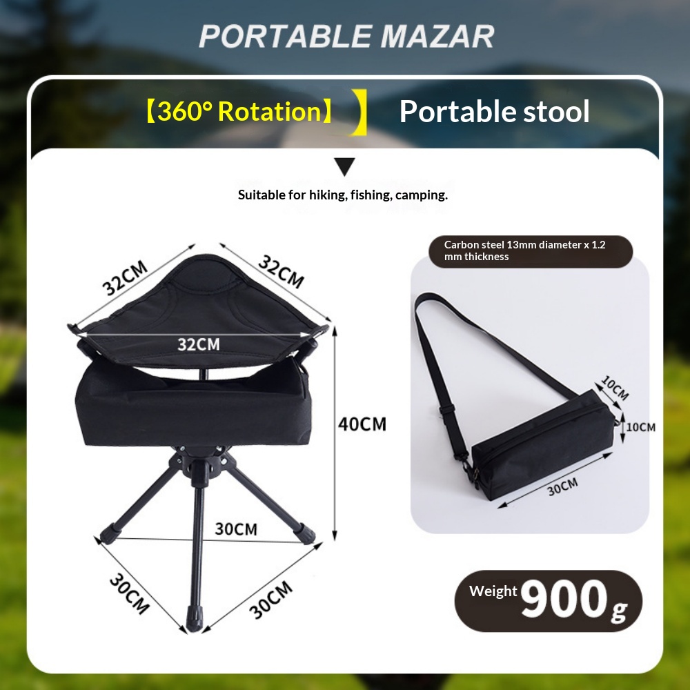 black rotatable small stool