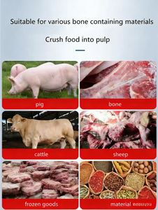 เครื่องบดและฉีกเนื้อแช่แข็งสำหรับอุตสาหกรรม เครื่องบดกระดูกขนาดใหญ่สำหรับกระดูกวัวและกระดูกหางวัว กำลังการผลิต 2500 กิโลกรัม/ชั่วโมง - Product Image 6