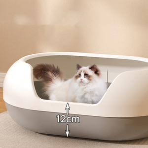 Jumbo Semi-Enclosed <b>Cat</b> Litter <b>Box</b> - Upgraded Capsule Design <b>Cat</b> Toilet Wholesale - Product Image 2